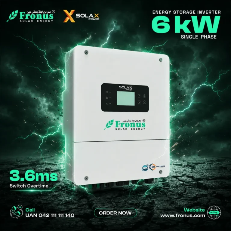 Solax Power 6kw 48V X1-HYB LV Hybrid Solar inverter (Single phase)
