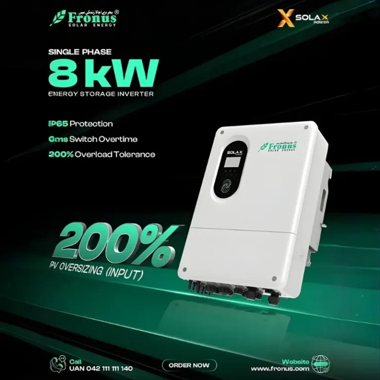 Solax Power 8kw 48V X1-HYB Hybrid Solar inverter (Single phase)